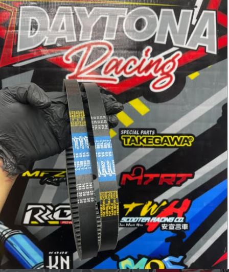 Daytona Motorcycle - Repuestos y Accesorios para Motocicletas